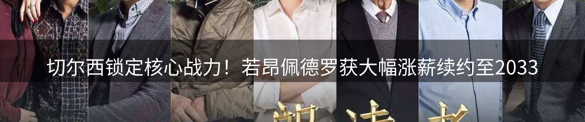 资讯中心