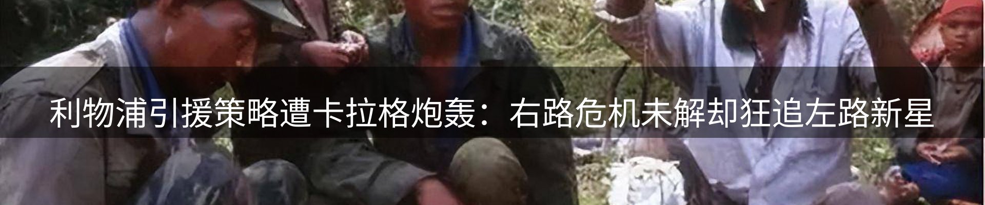 资讯中心