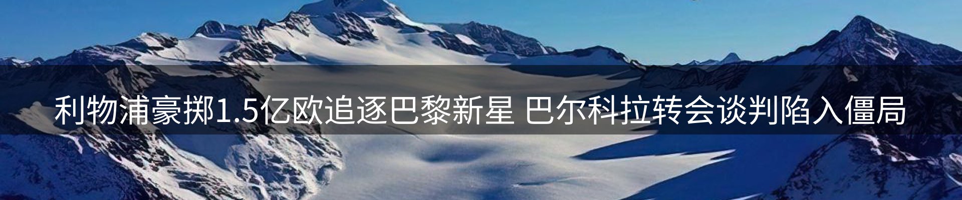 资讯中心