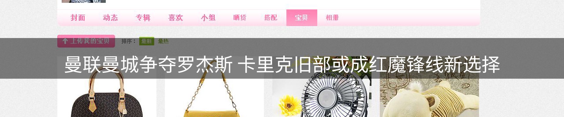 资讯中心