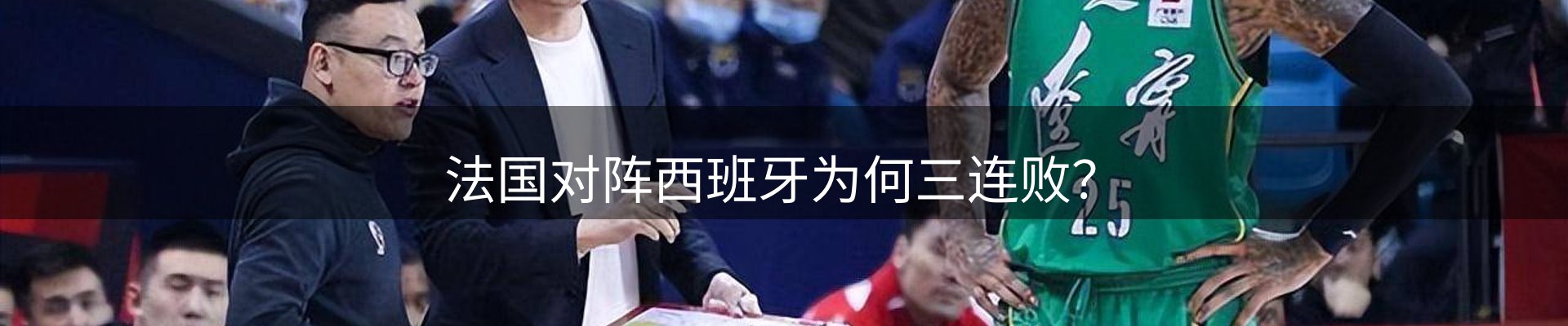 资讯中心