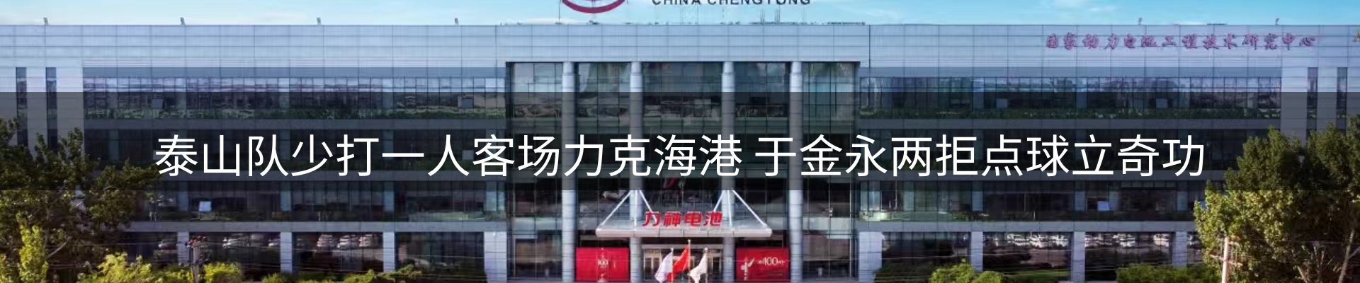 资讯中心