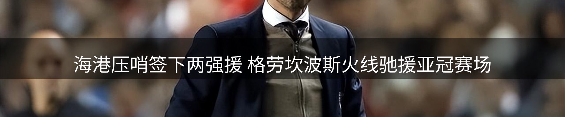 资讯中心