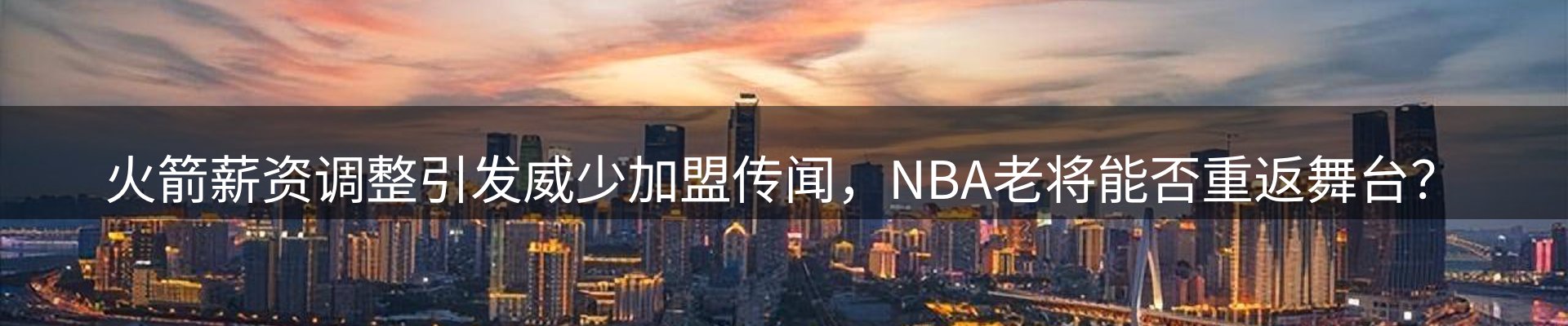资讯中心
