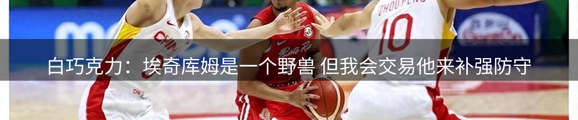资讯中心