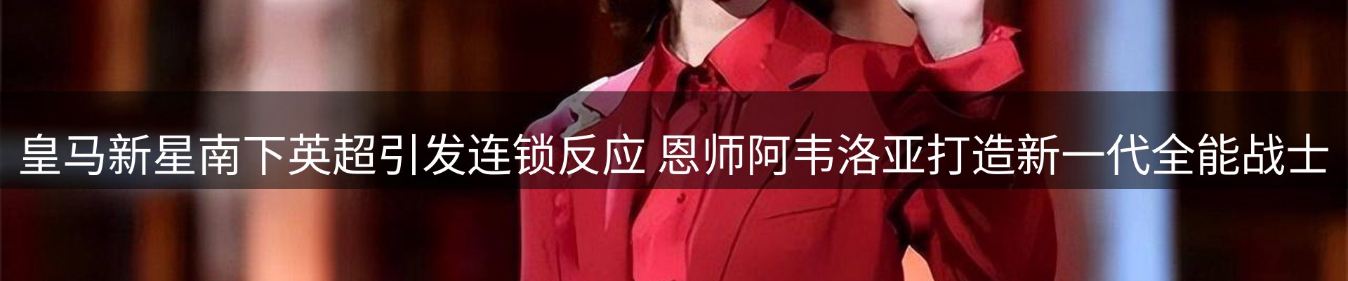 资讯中心