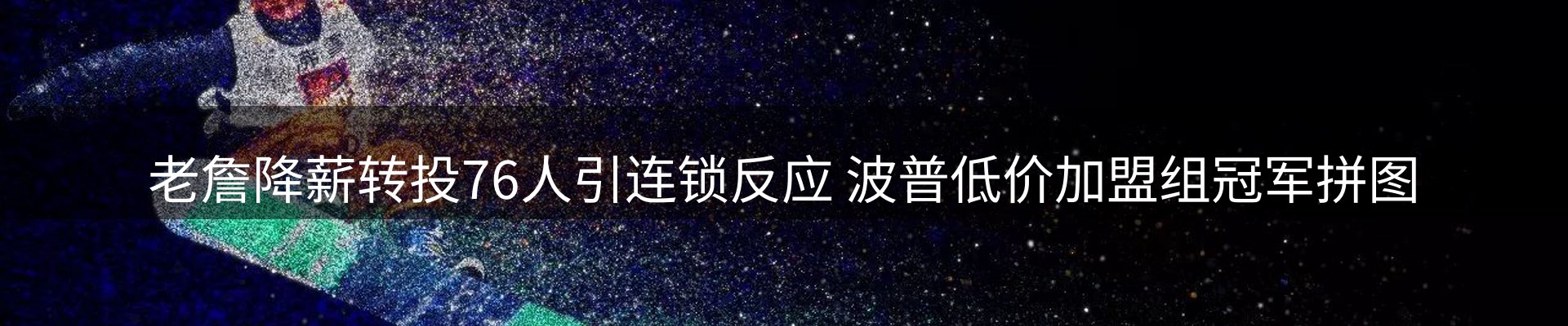 资讯中心