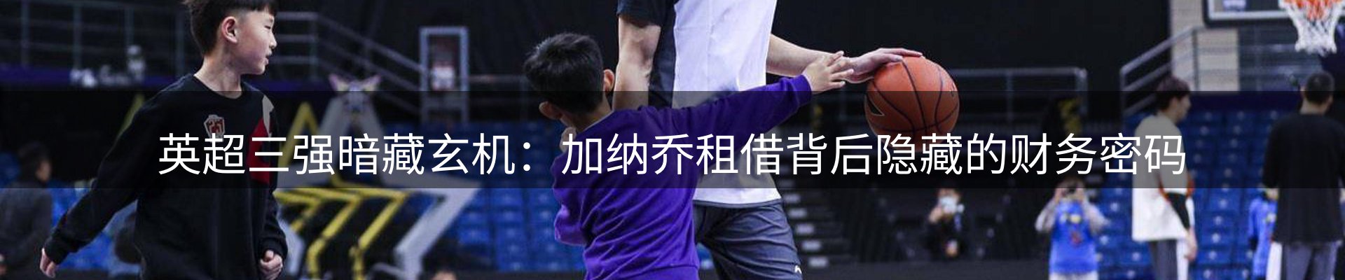资讯中心