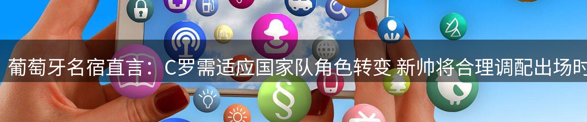 资讯中心