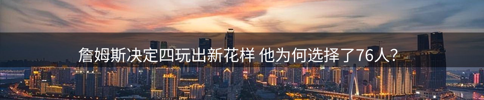 资讯中心