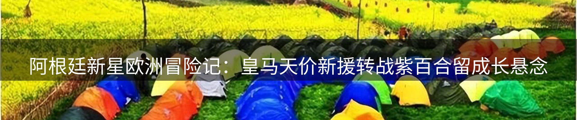 资讯中心
