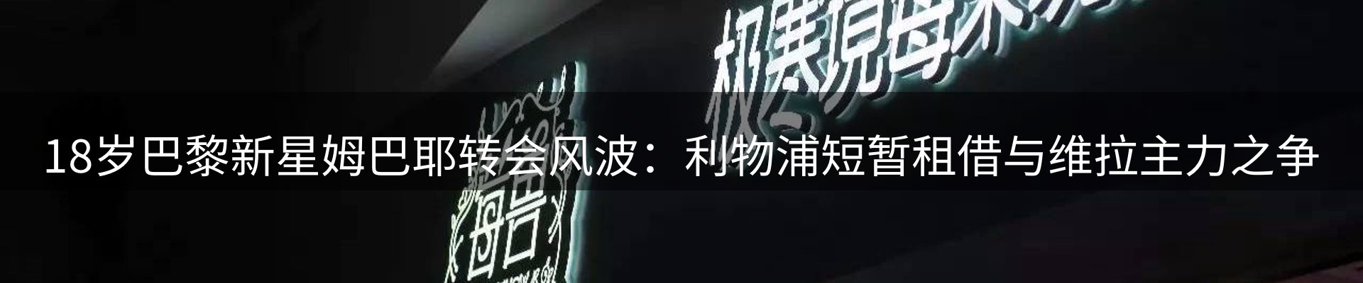 资讯中心
