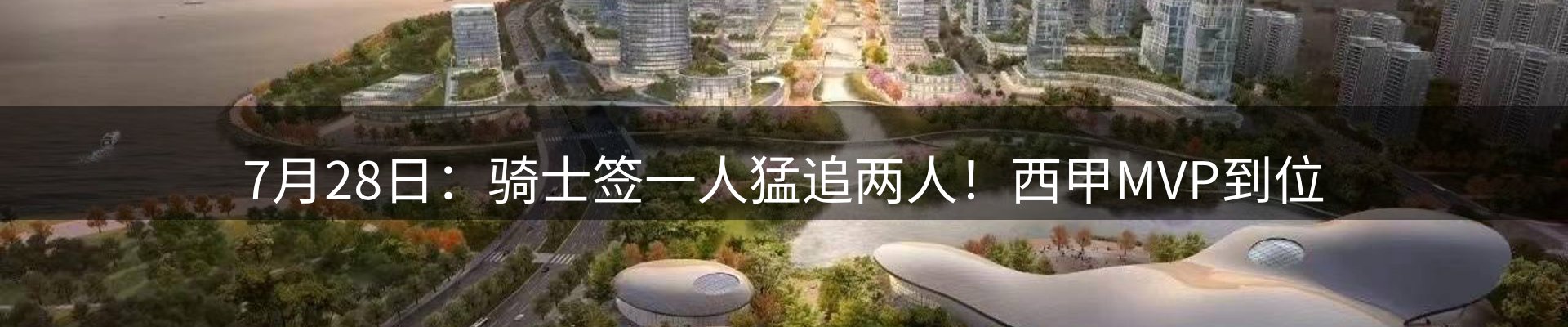 资讯中心